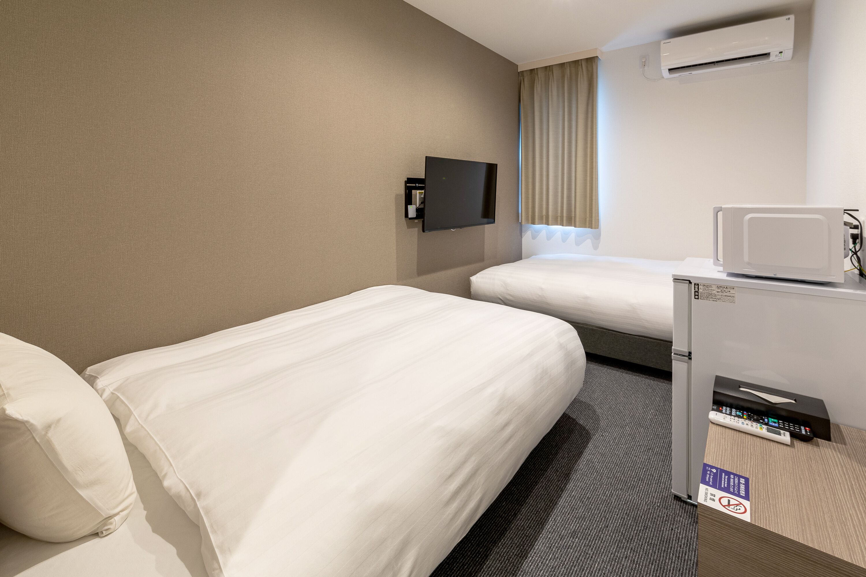 Hotel R9 The Yard Karatsu