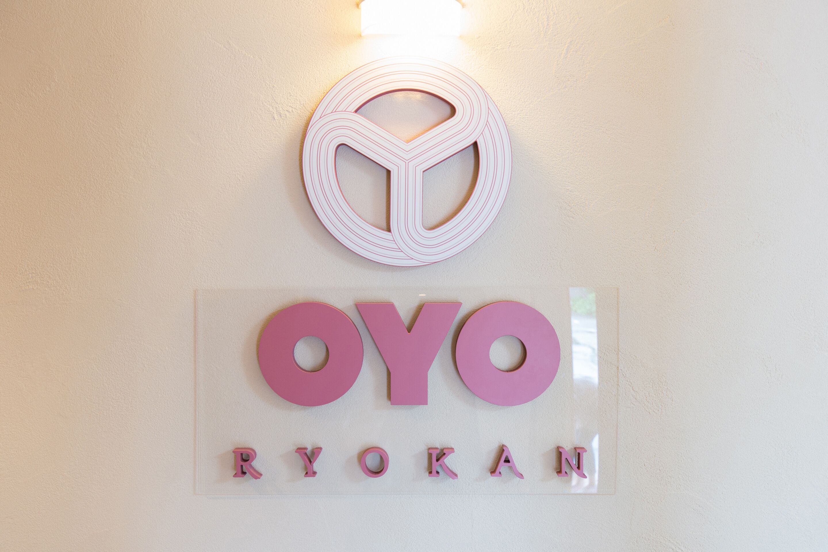 Tabist Kyoei Ryokan Genkai