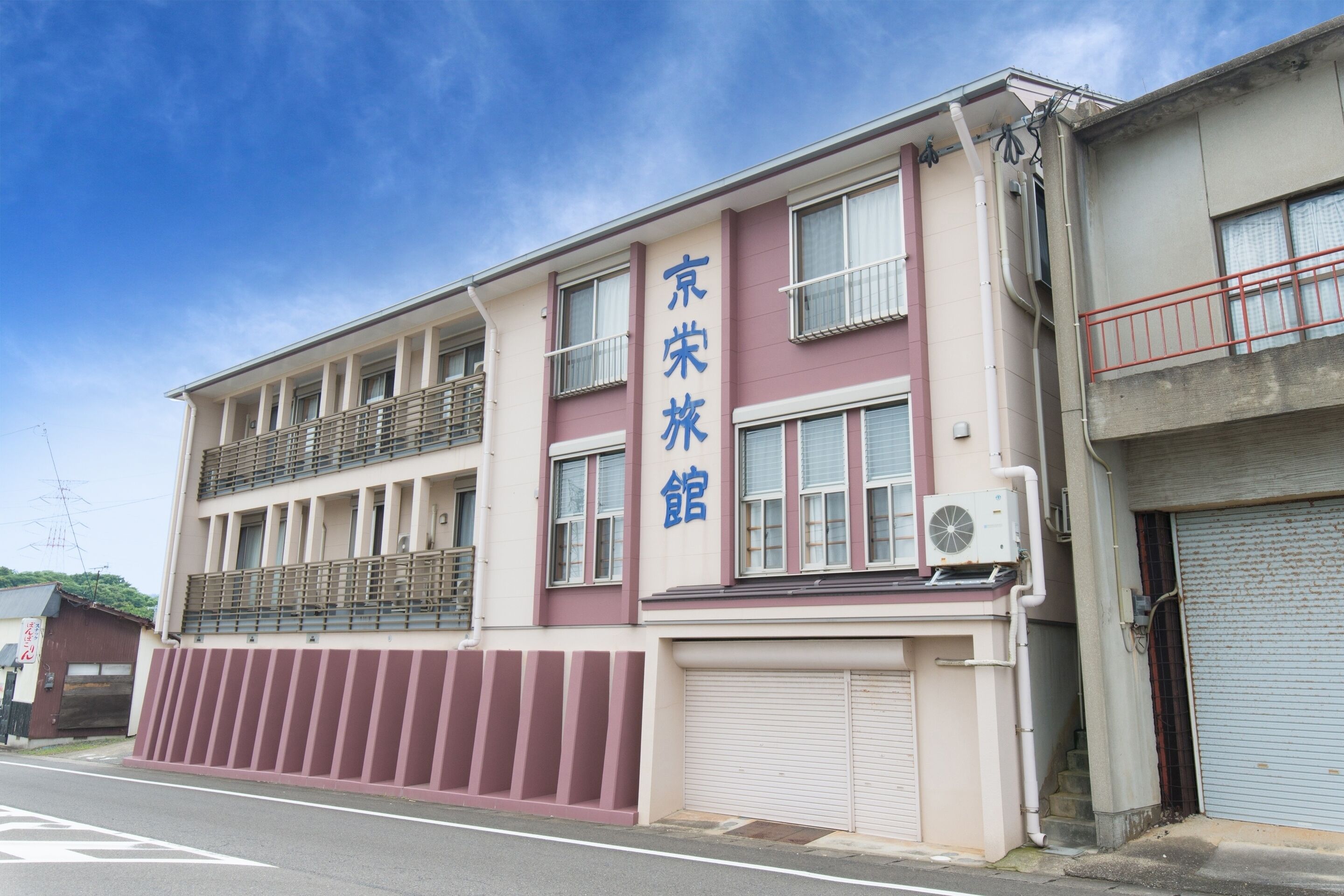 Tabist Kyoei Ryokan Genkai
