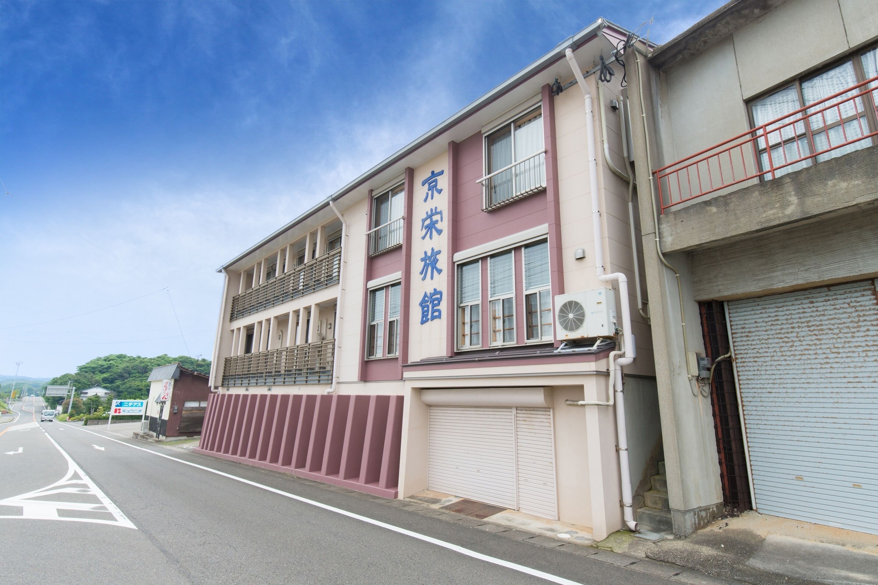 Tabist Kyoei Ryokan Genkai