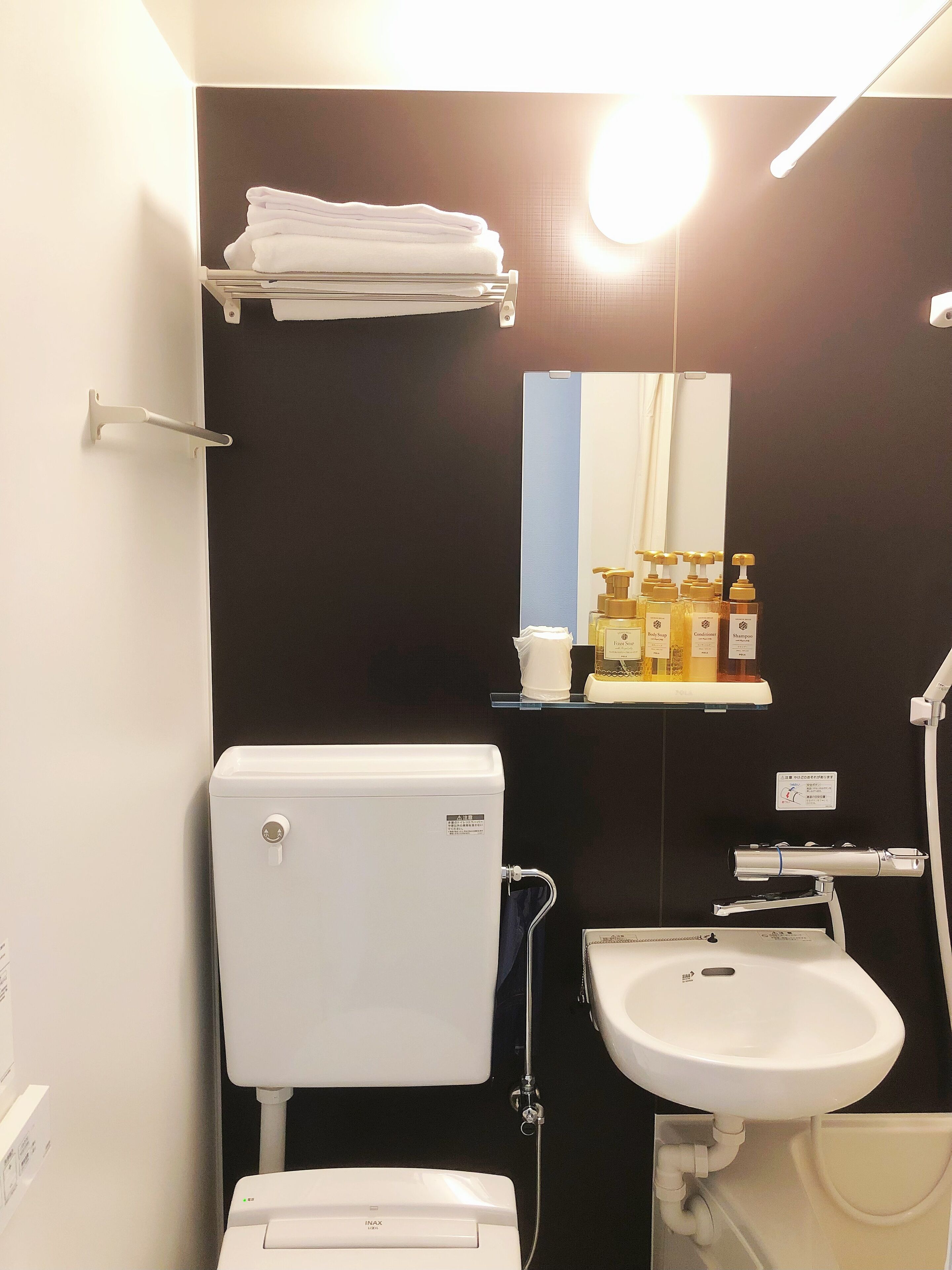 Queendom Karatsu Hotel