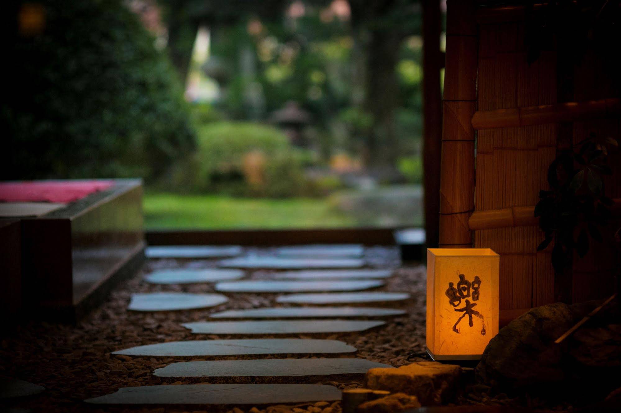 Ryokan Wataya