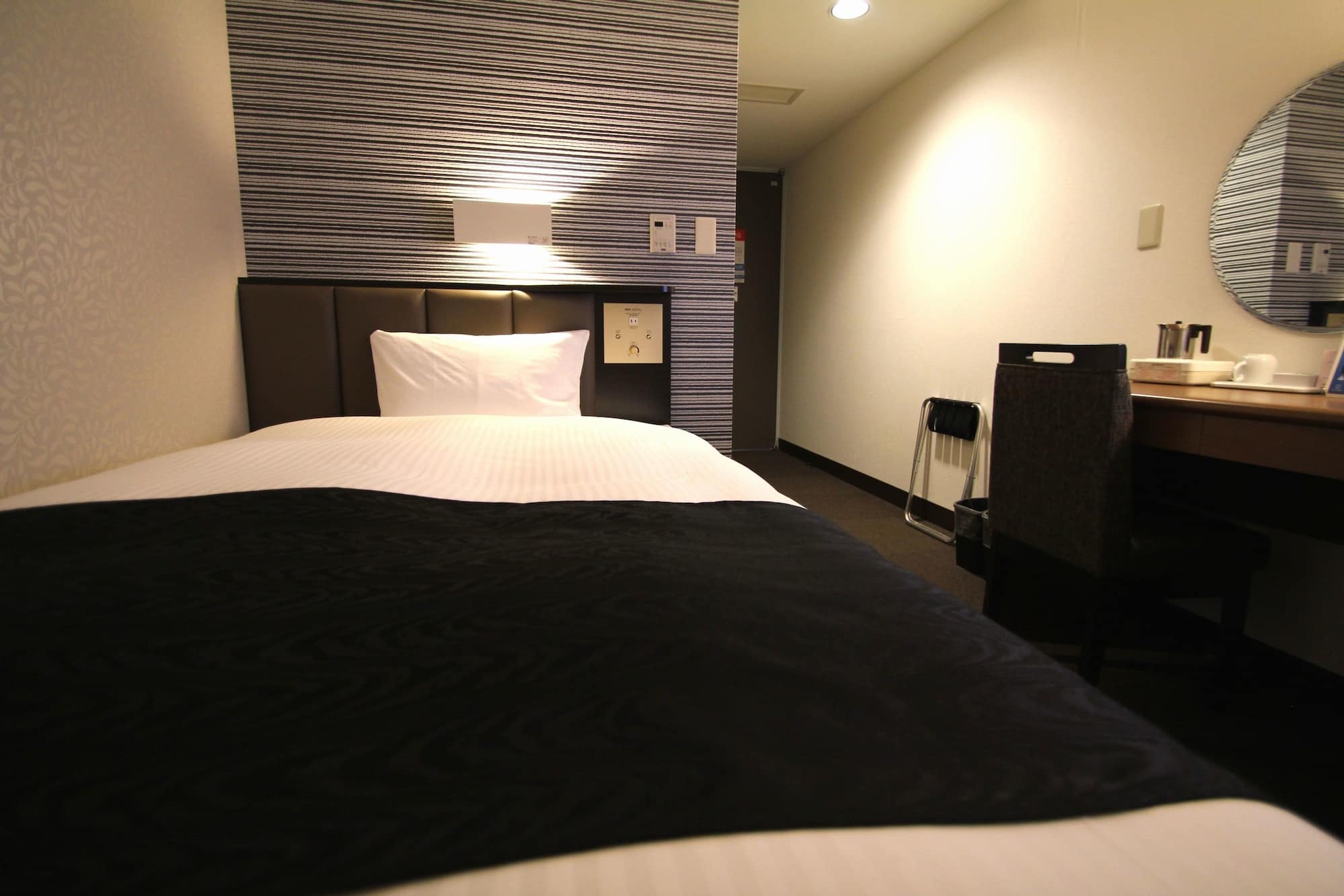 APA Hotel Kagoshima Kokubu