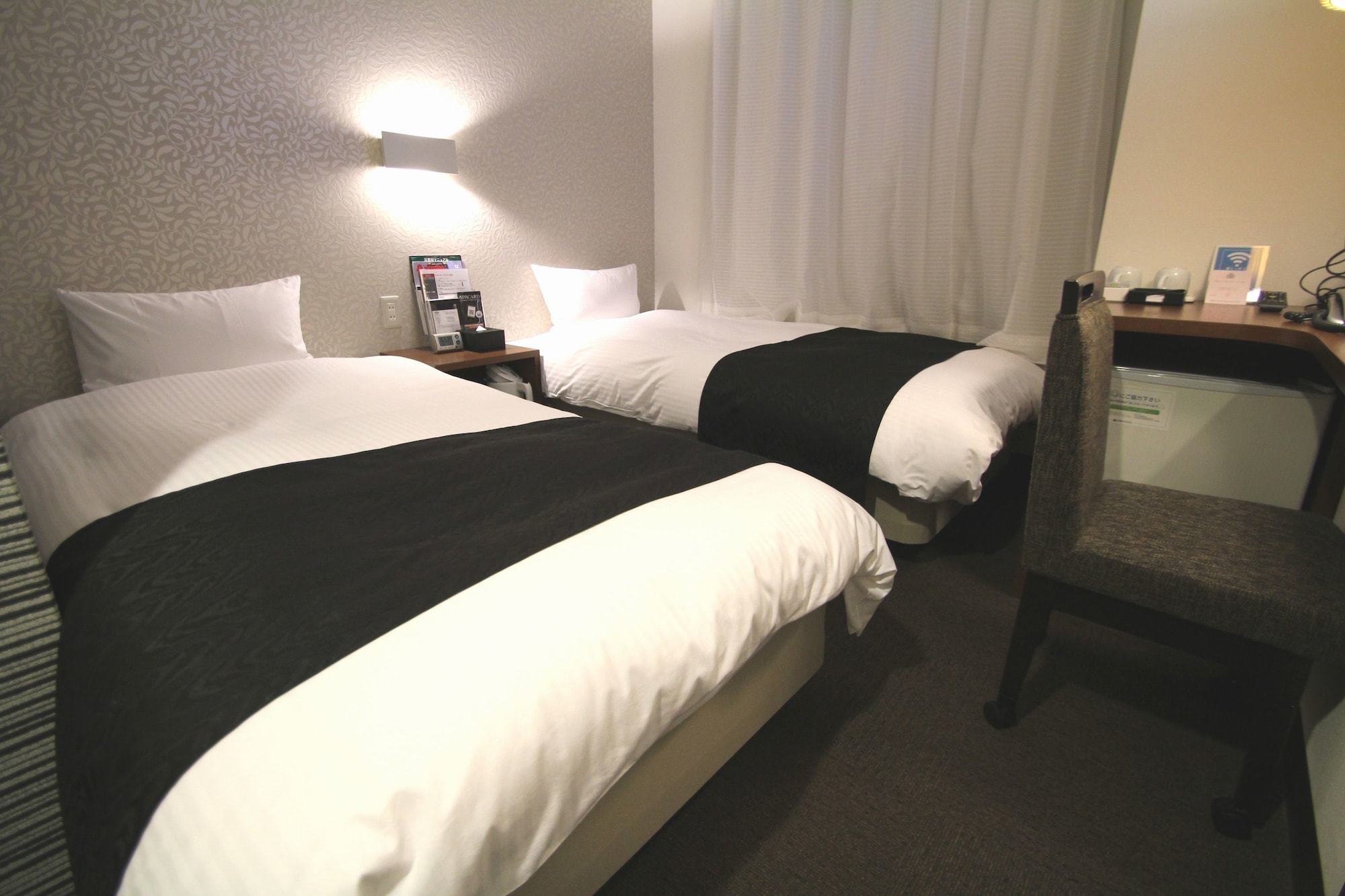 APA Hotel Kagoshima Kokubu