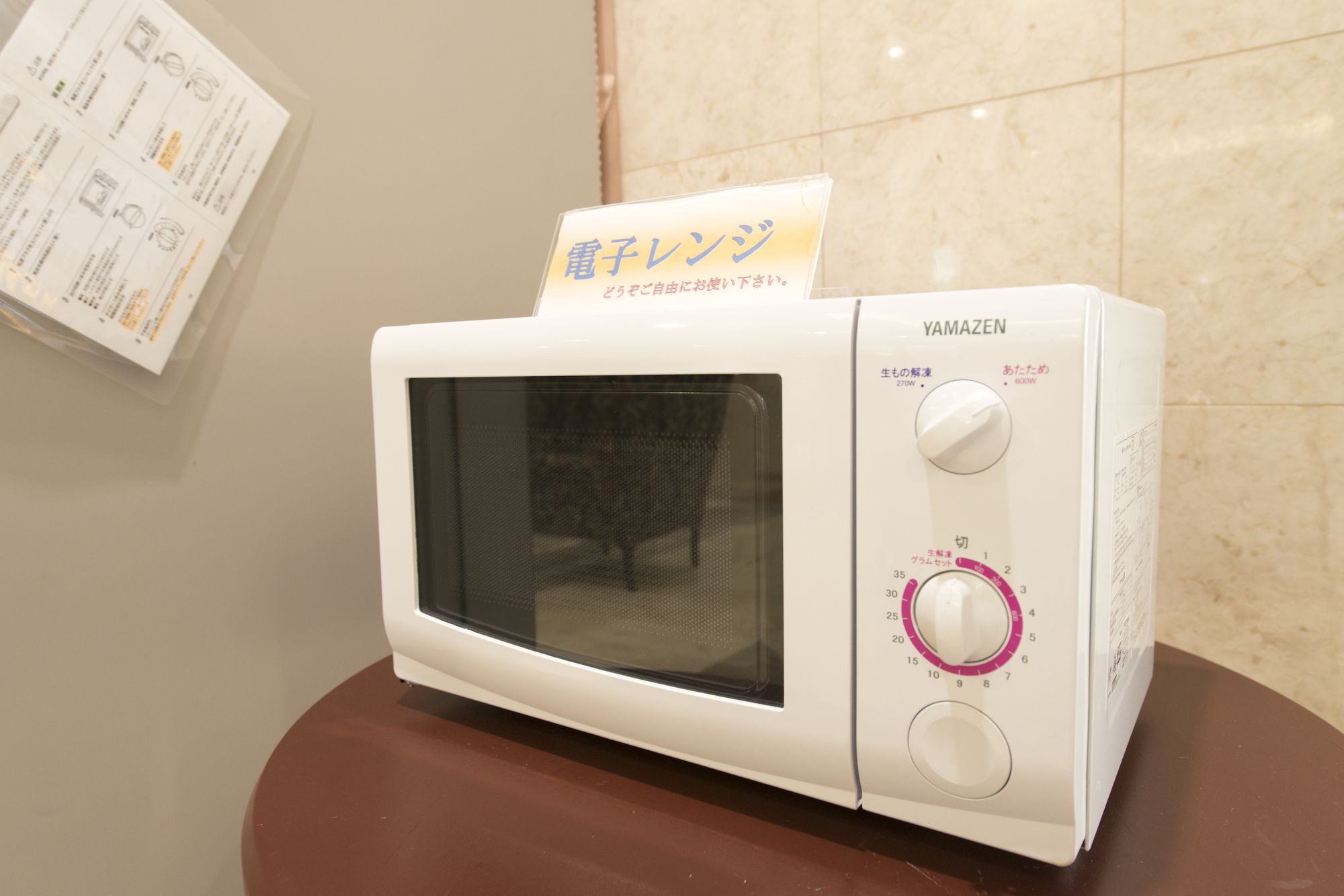 APA Hotel Kagoshima Kokubu