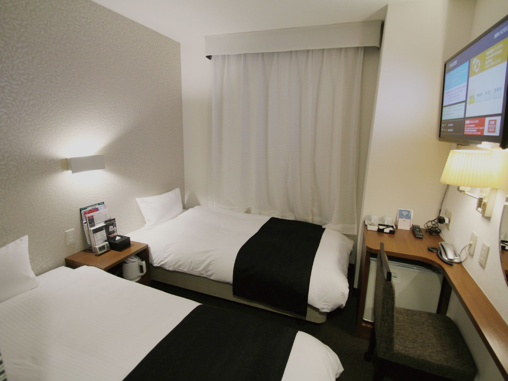 APA Hotel Kagoshima Kokubu