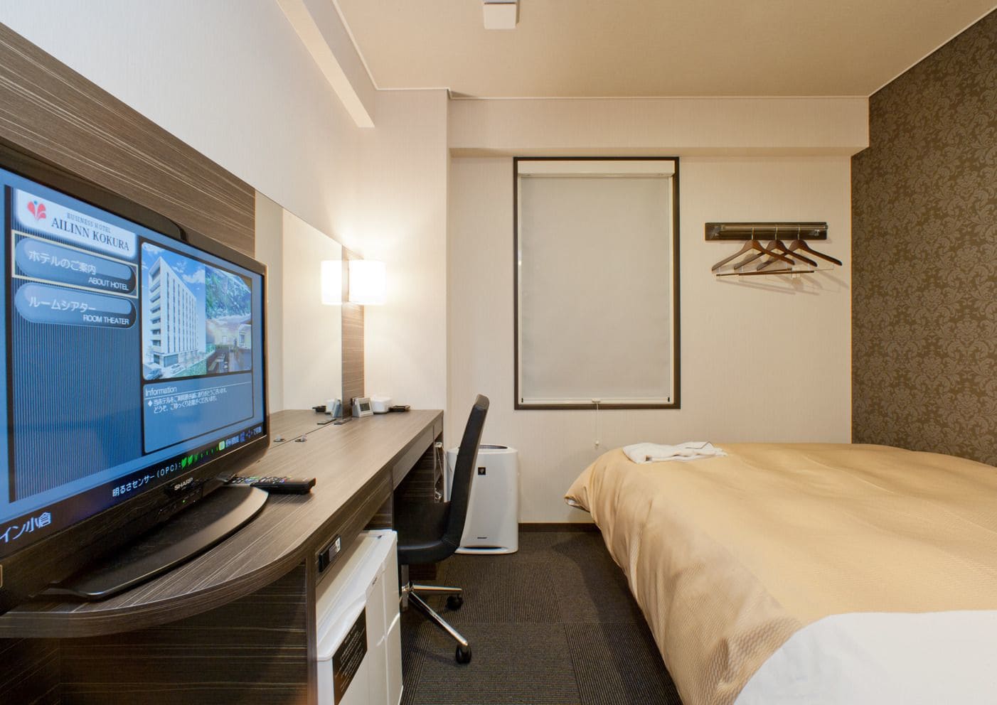 Smile Hotel Kokura
