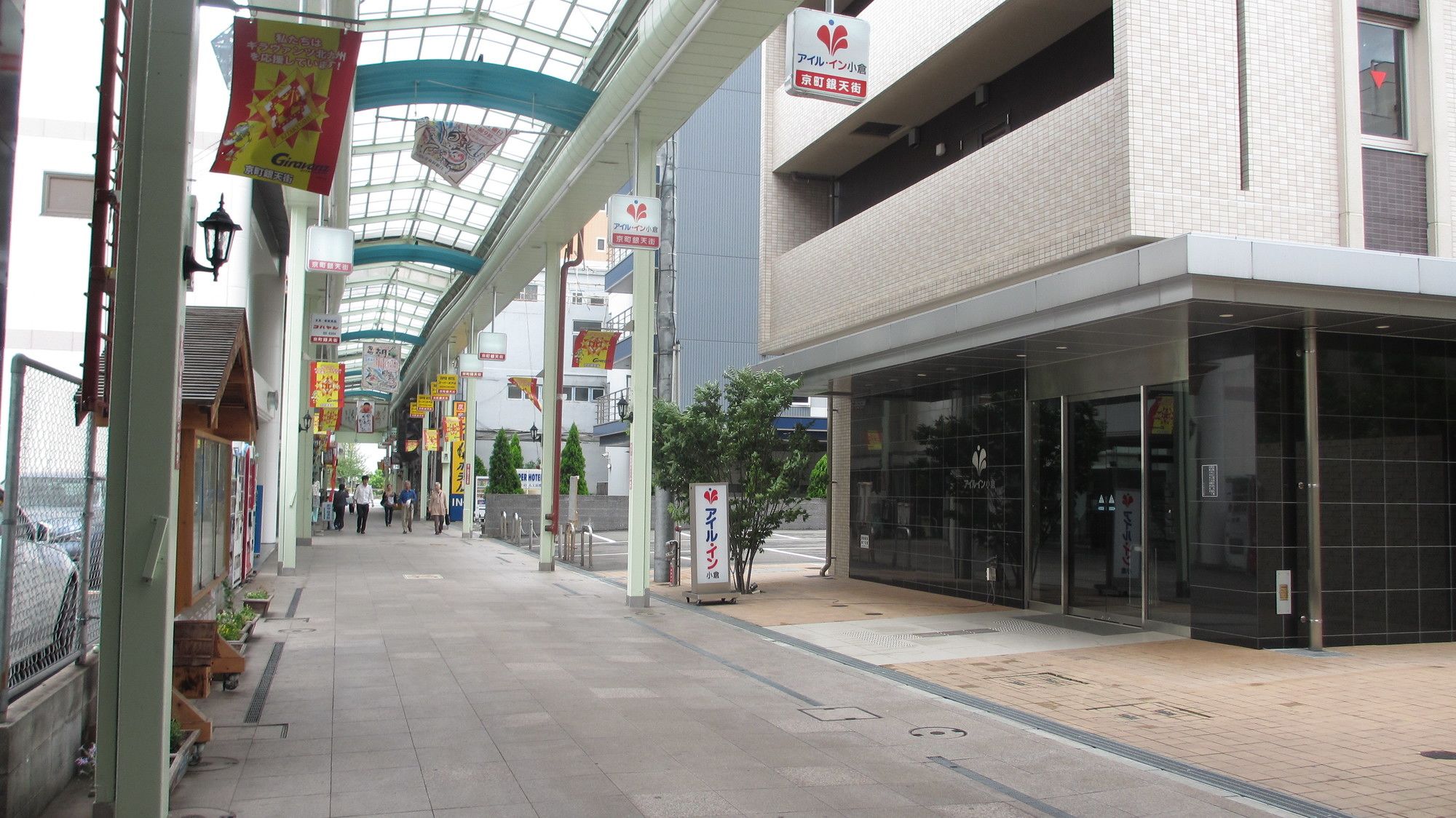 Smile Hotel Kokura