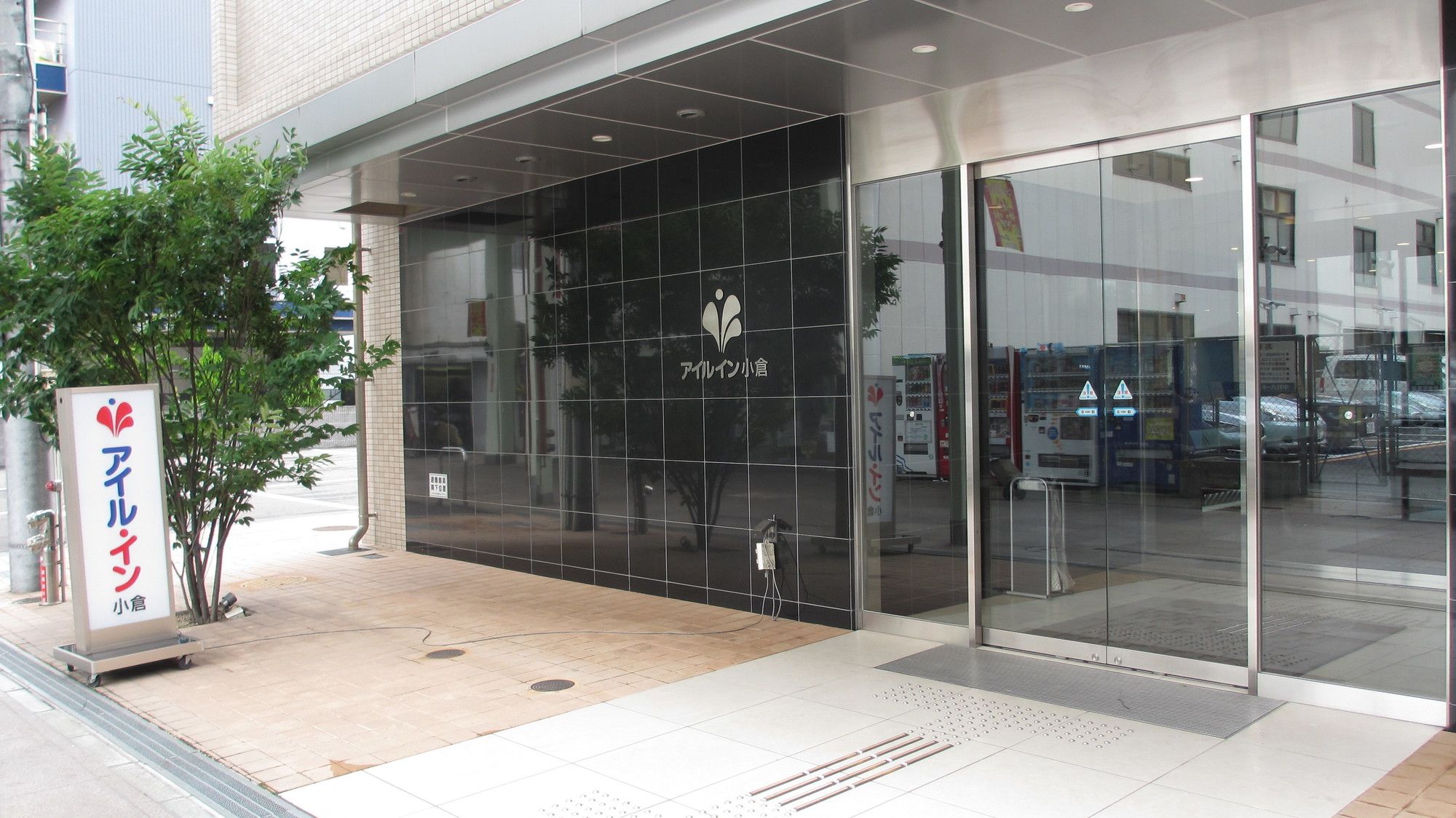 Smile Hotel Kokura