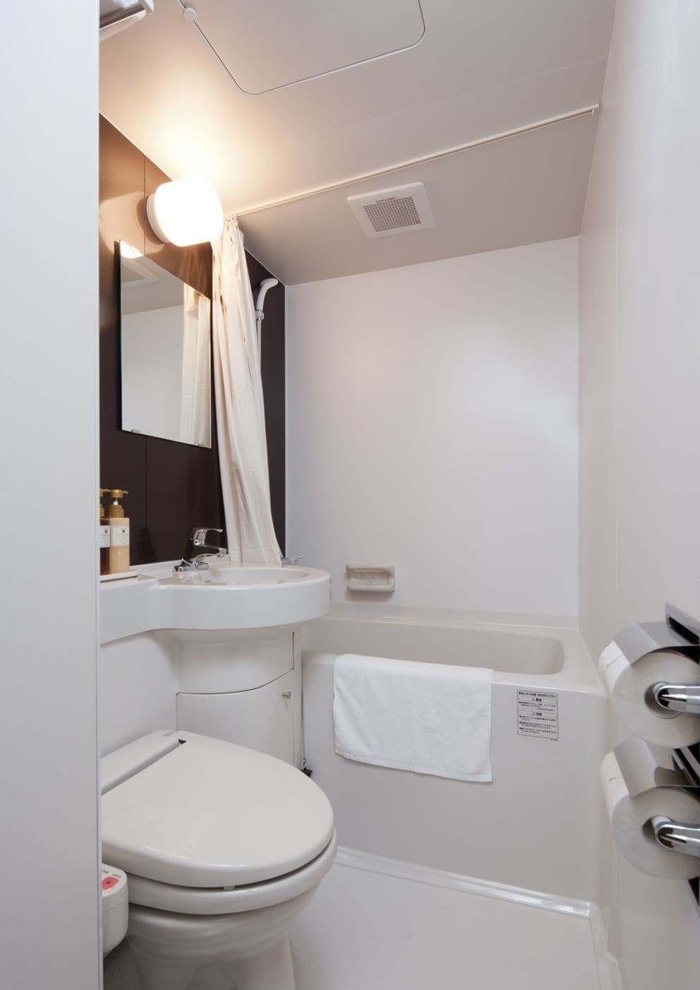 Smile Hotel Kokura