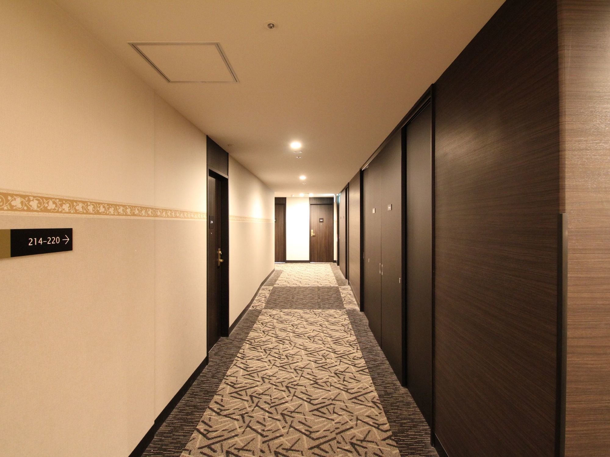 APA Hotel Kokura-Ekimae