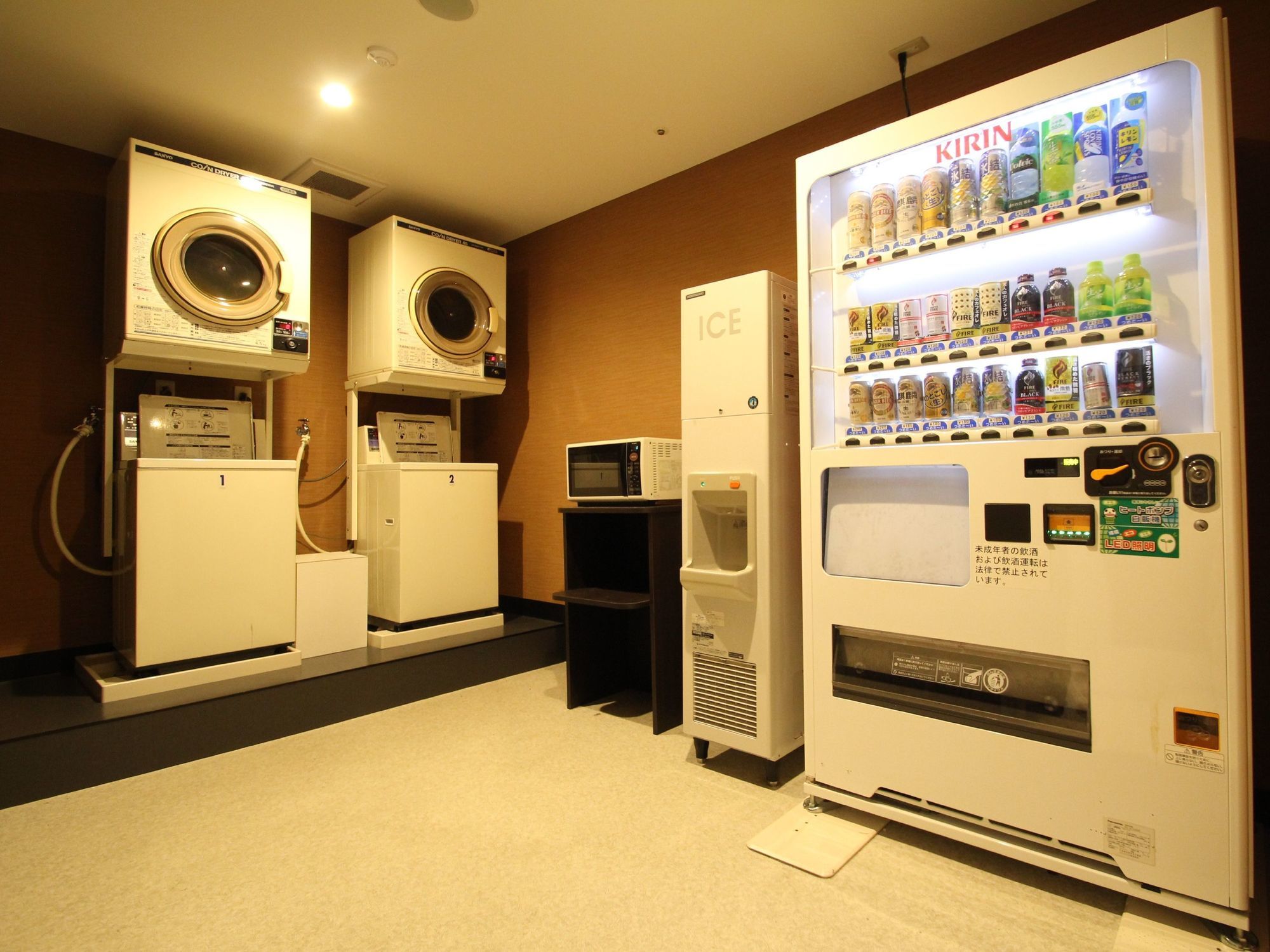 APA Hotel Kokura-Ekimae