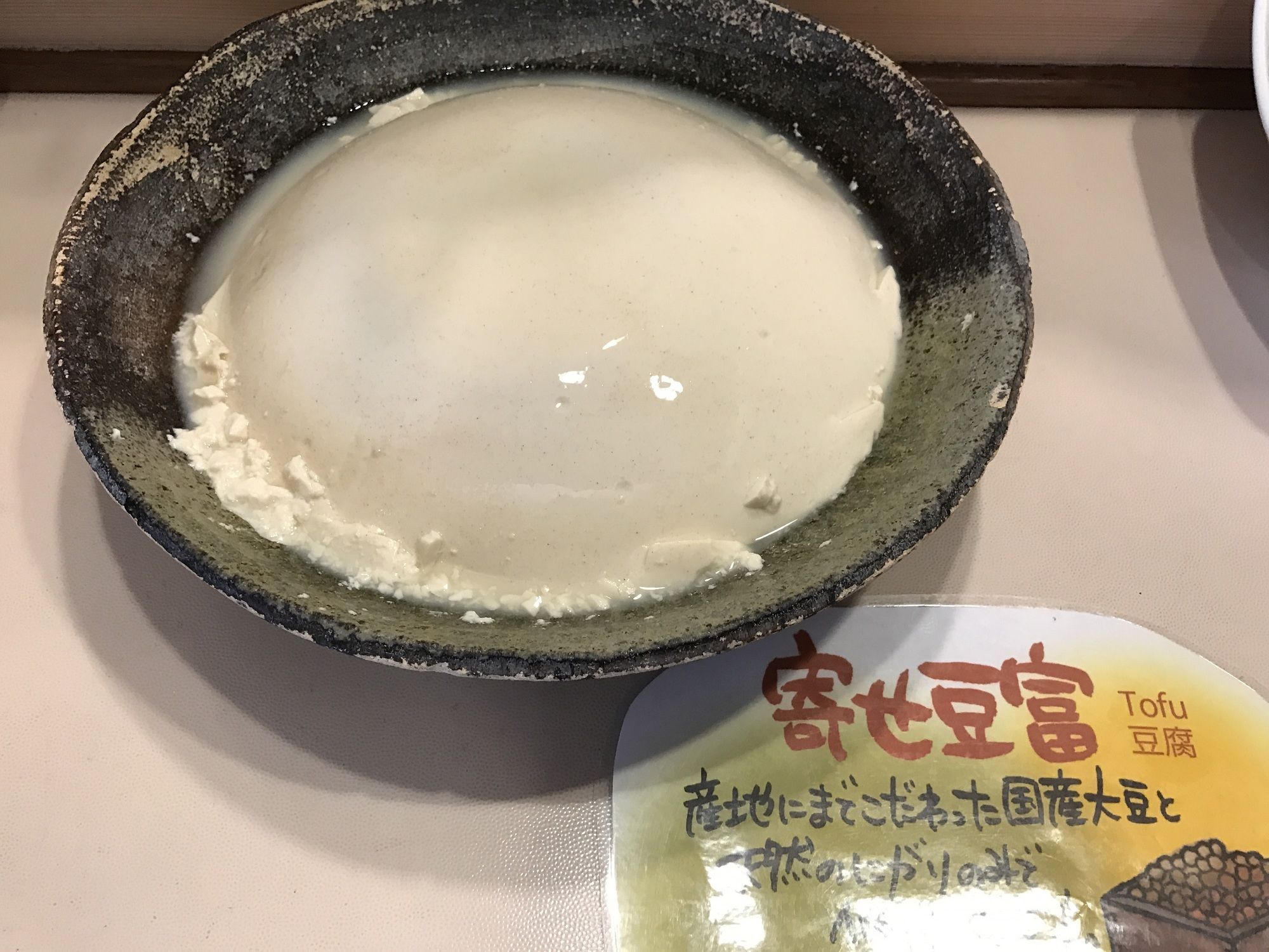APA Hotel Kokura-Ekimae
