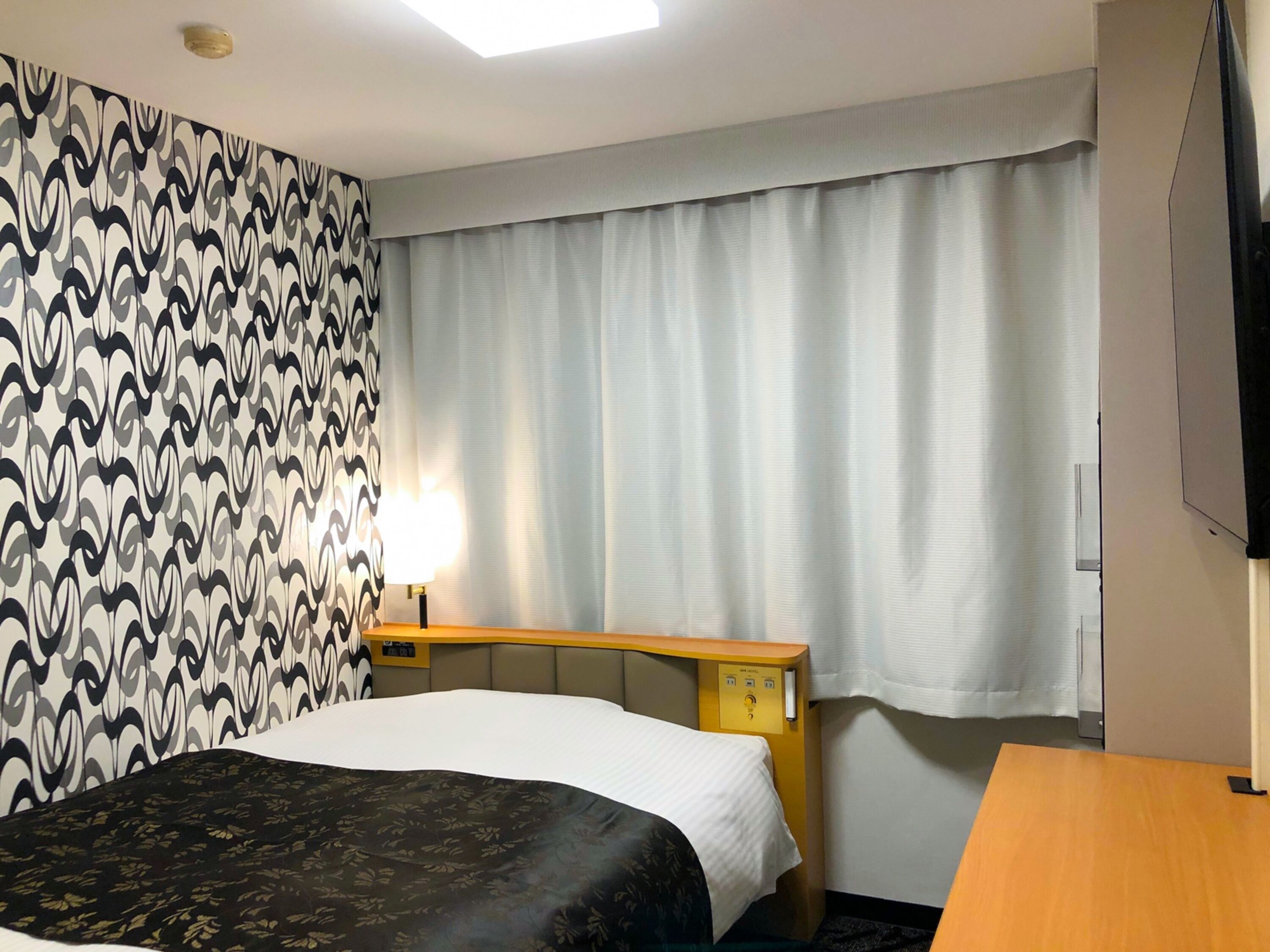 APA Hotel Kokura Eki Shinkansenguchi