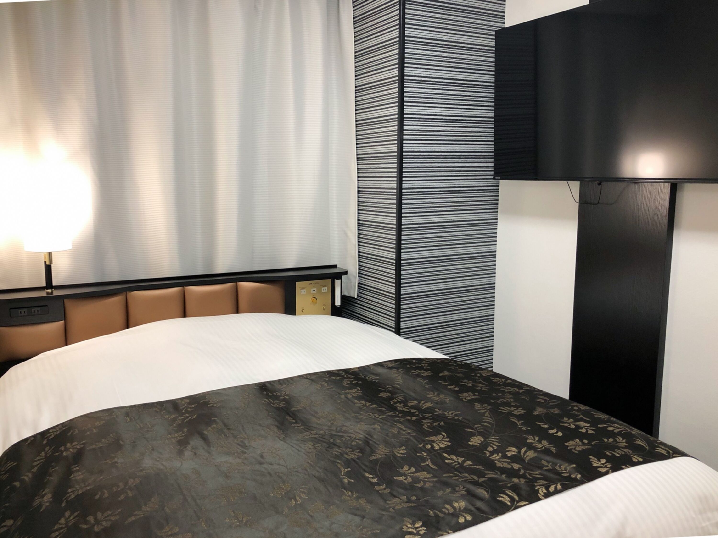 APA Hotel Kokura Eki Shinkansenguchi