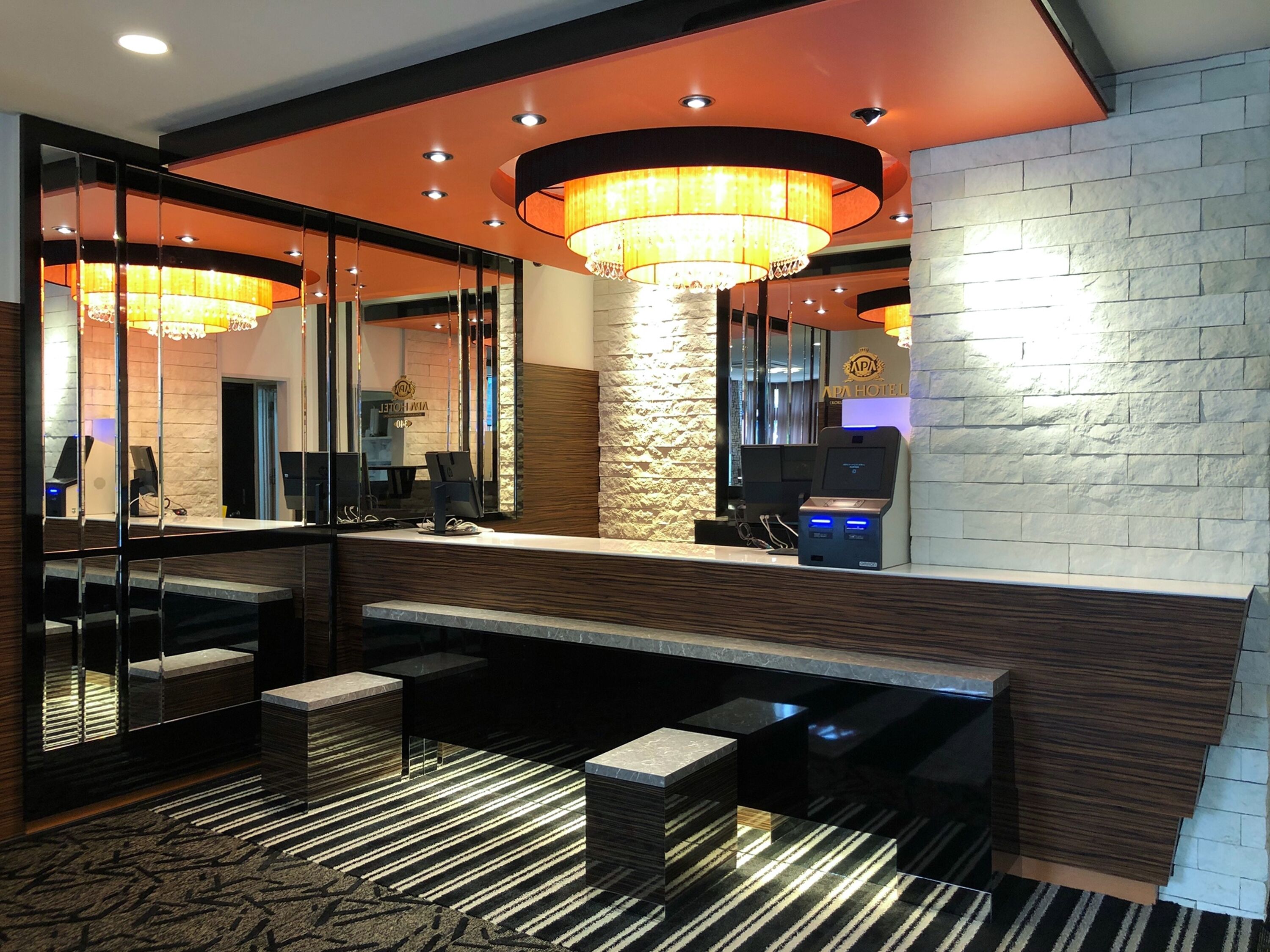 APA Hotel Kokura Eki Shinkansenguchi