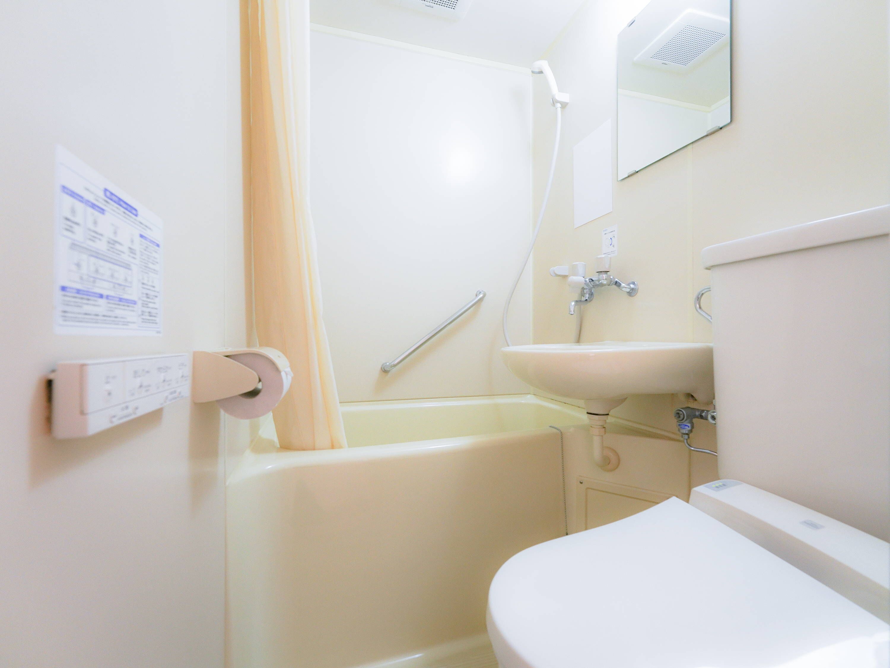 APA Hotel Kokura Eki Shinkansenguchi