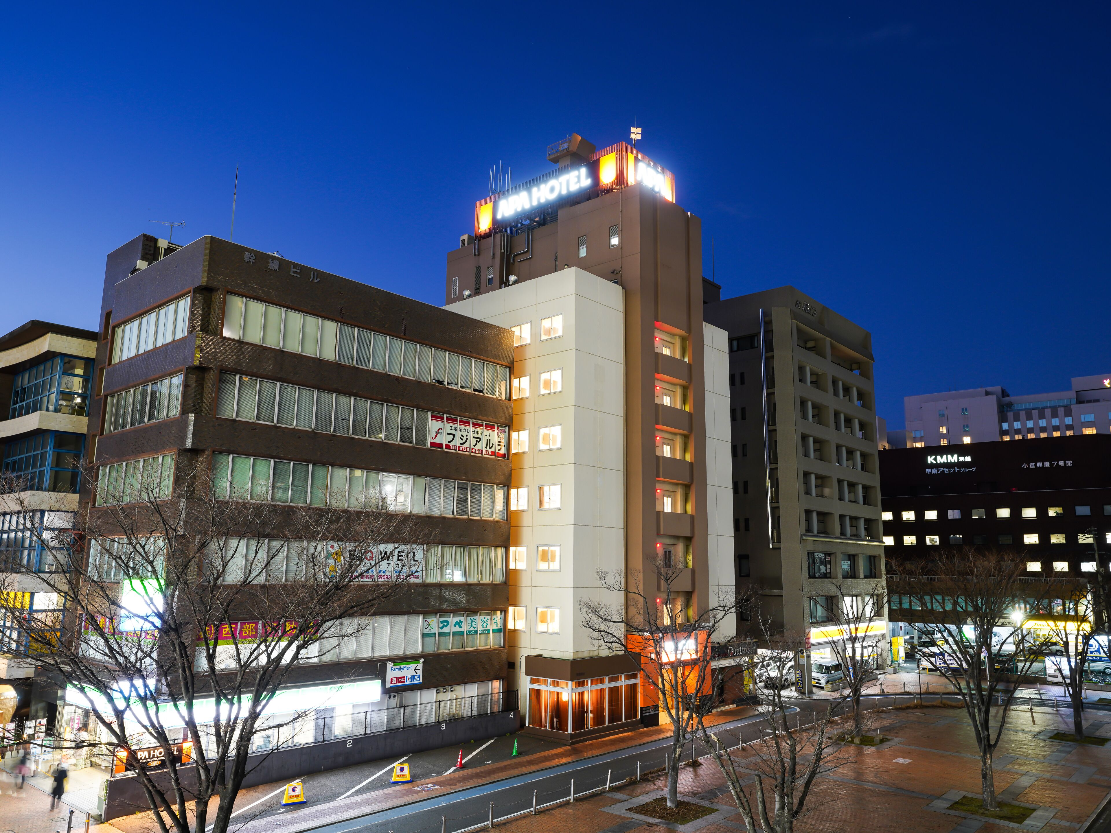APA Hotel Kokura Eki Shinkansenguchi