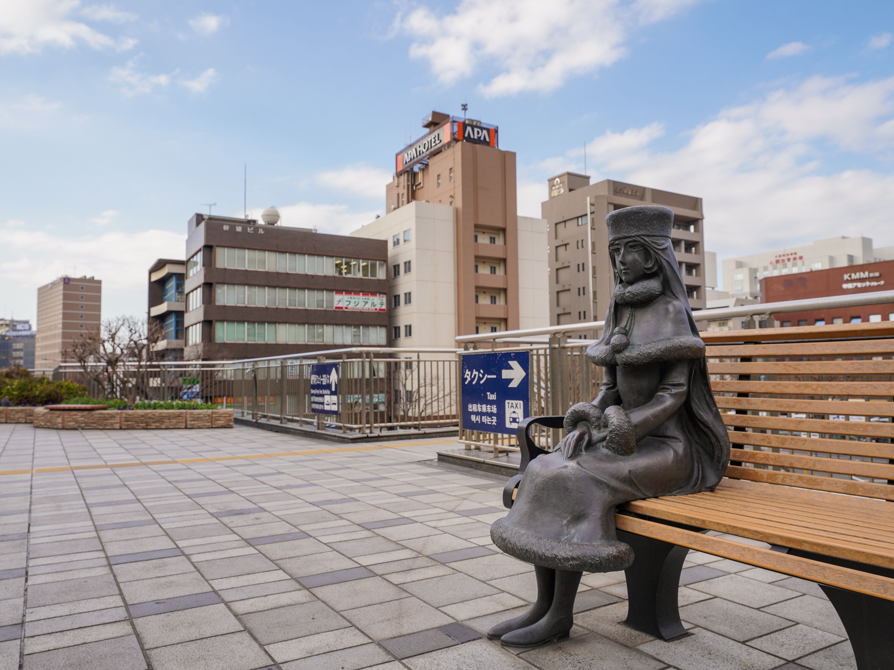 APA Hotel Kokura Eki Shinkansenguchi