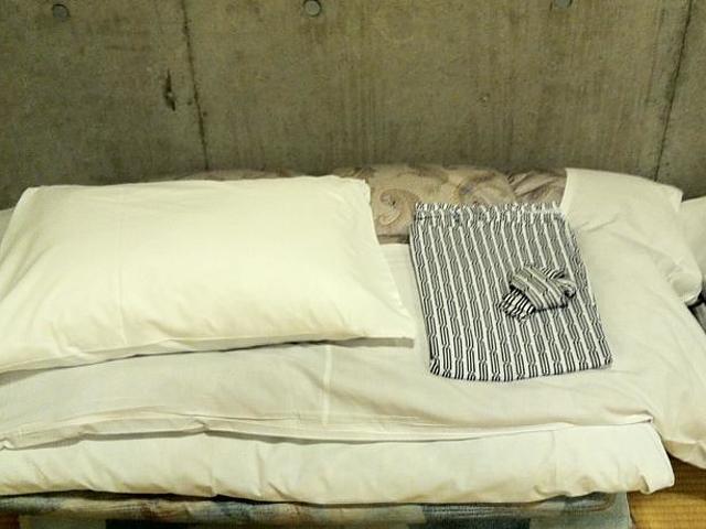 Asano