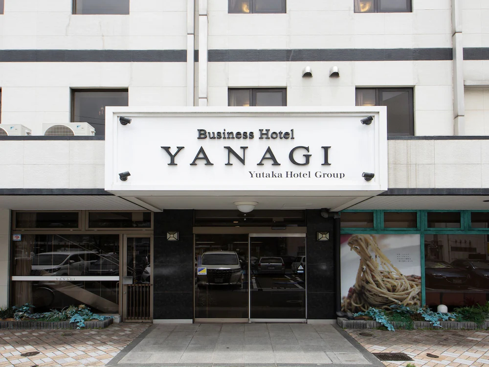 Business Hotel Yanagi Kitakyushu by OYO Rooms