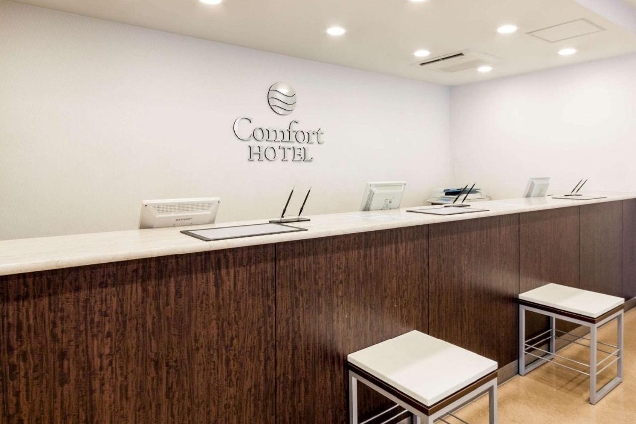 Comfort Hotel Kokura