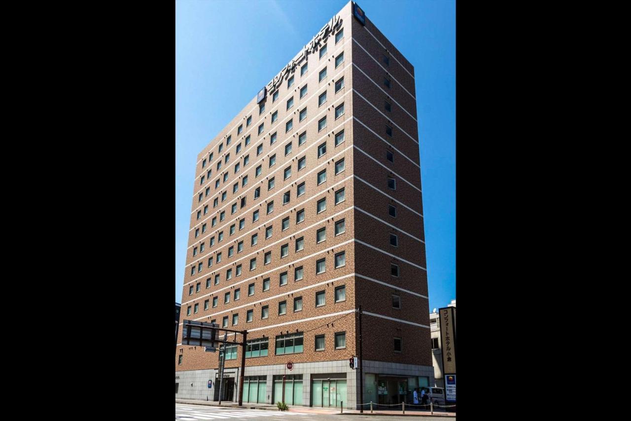 Comfort Hotel Kokura