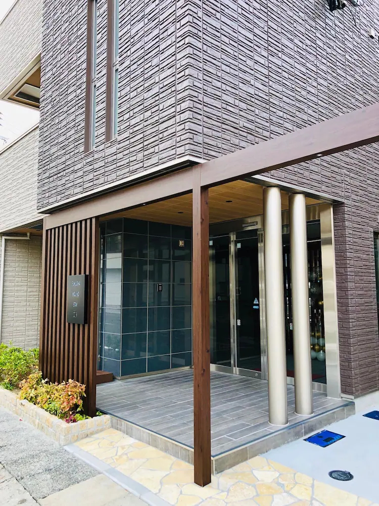 Fukuoka Mojiko Stay