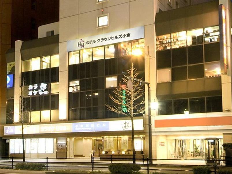 Hotel Crown Hills Kokura