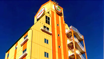 Hotel Ohirune Racco Moji