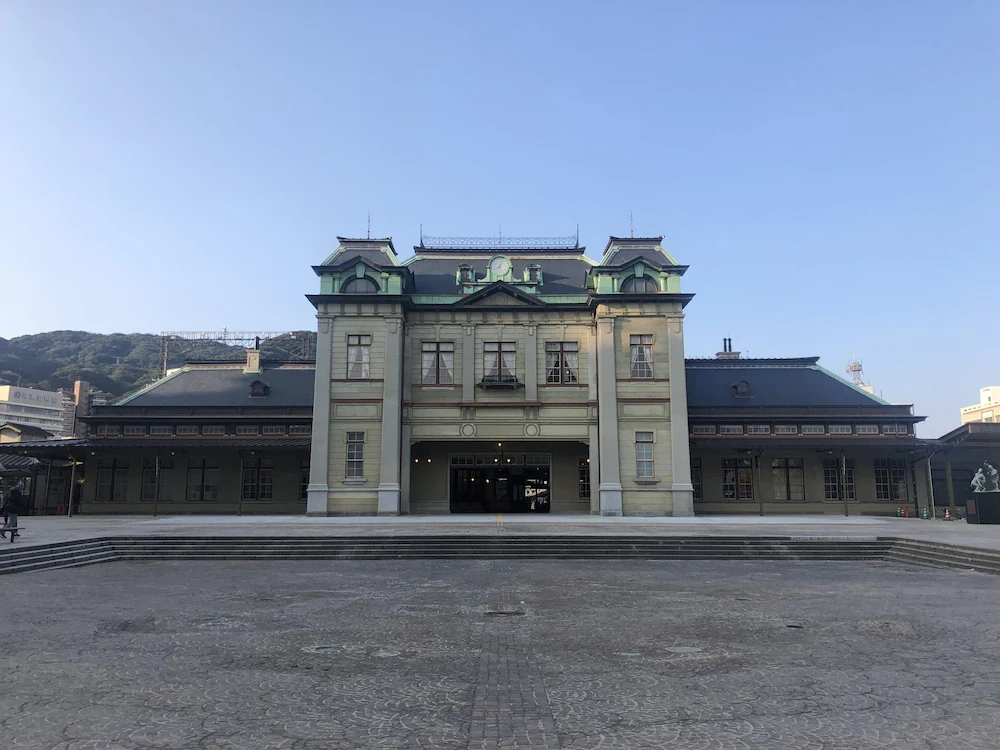 Hotel Port Moji