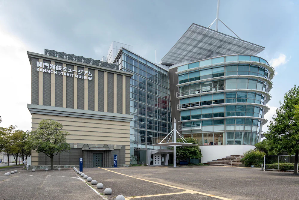 Hotel Port Moji