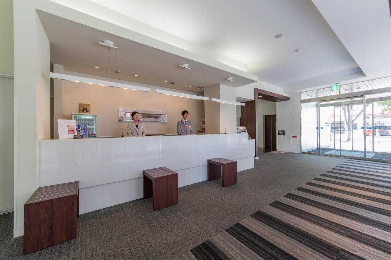 Quintessa Hotel Kokura Comic & Books - Kitakyushu