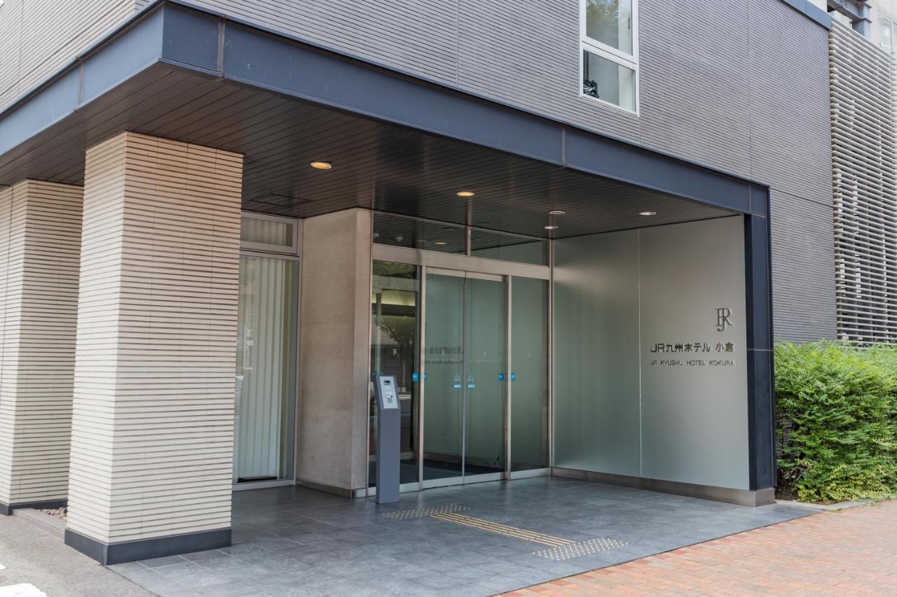 Quintessa Hotel Kokura Comic & Books - Kitakyushu