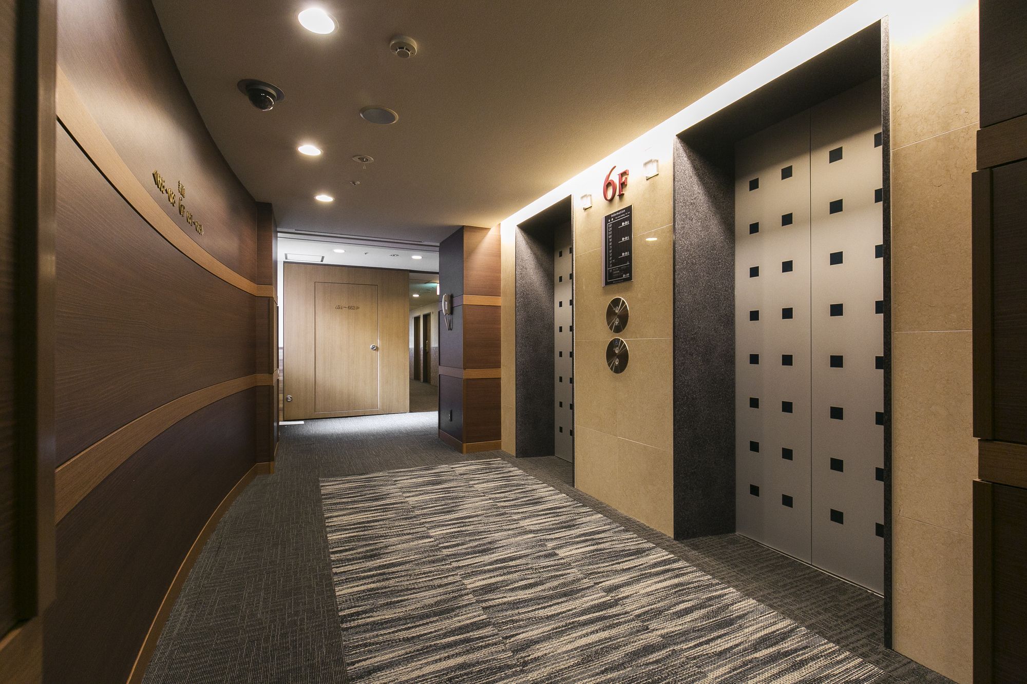 Nishitetsu Inn Kokura