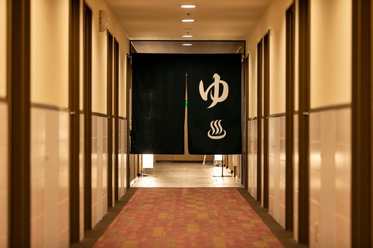 Nishitetsu Inn Kurosaki