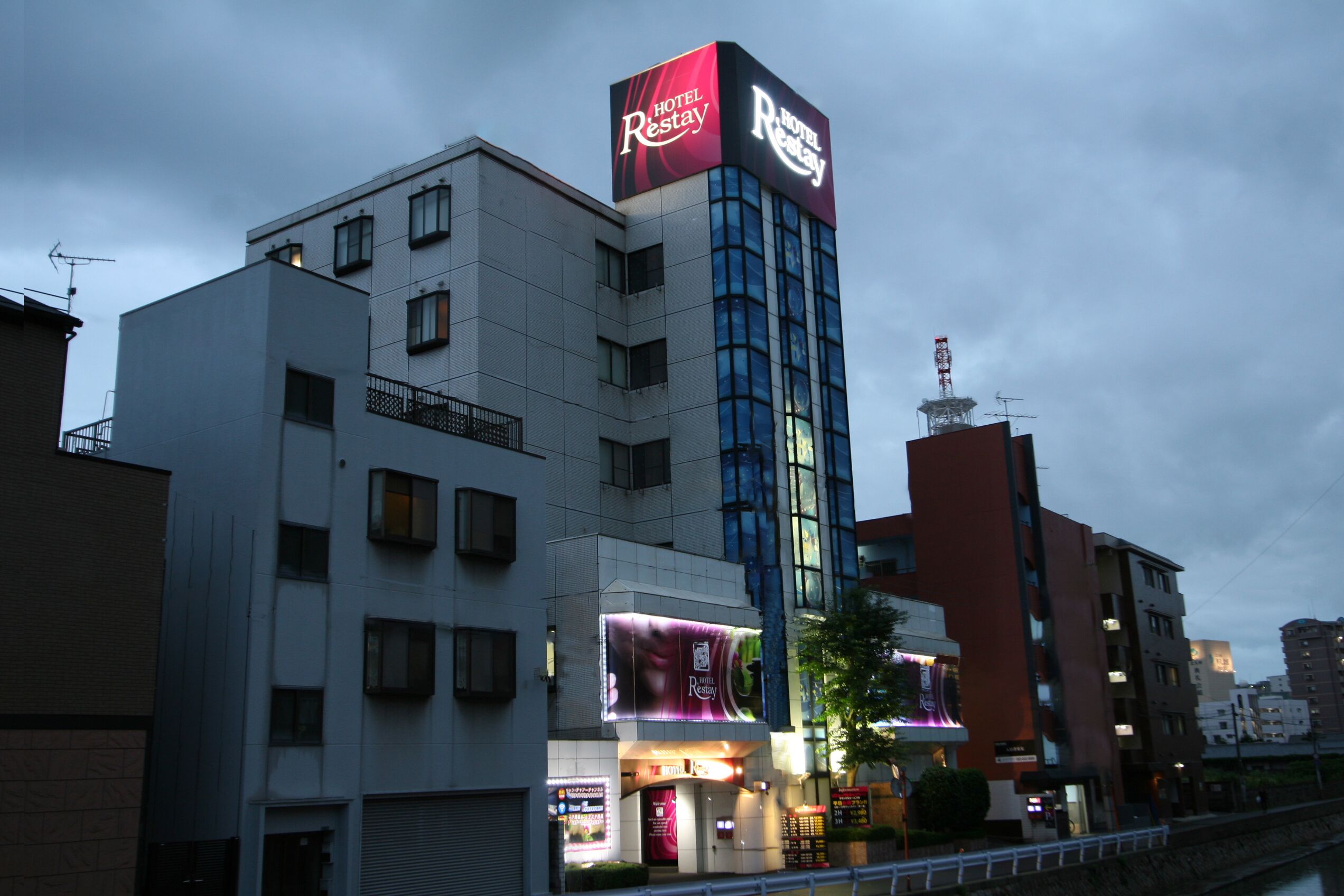 Restay Kokura