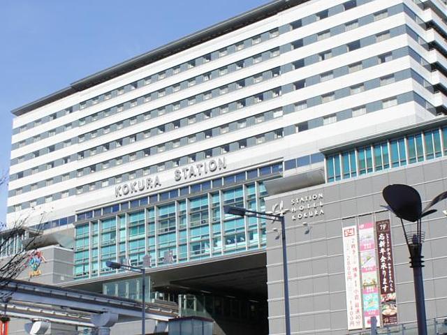 Rico Hotel Kokura