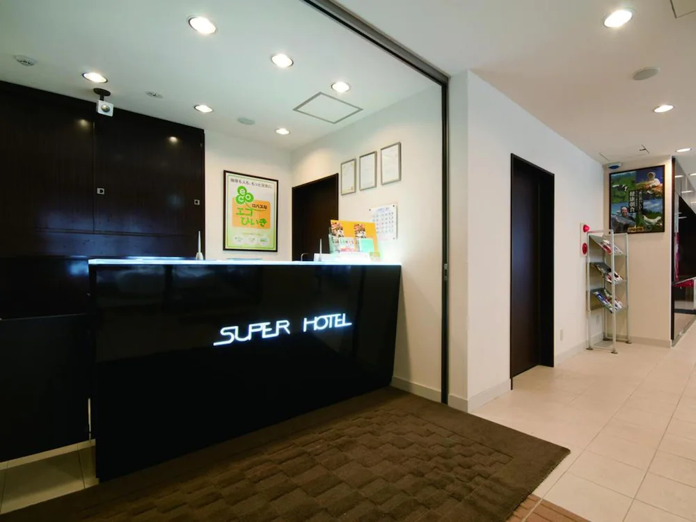 Super Hotel Kokuraeki Minamiguchi