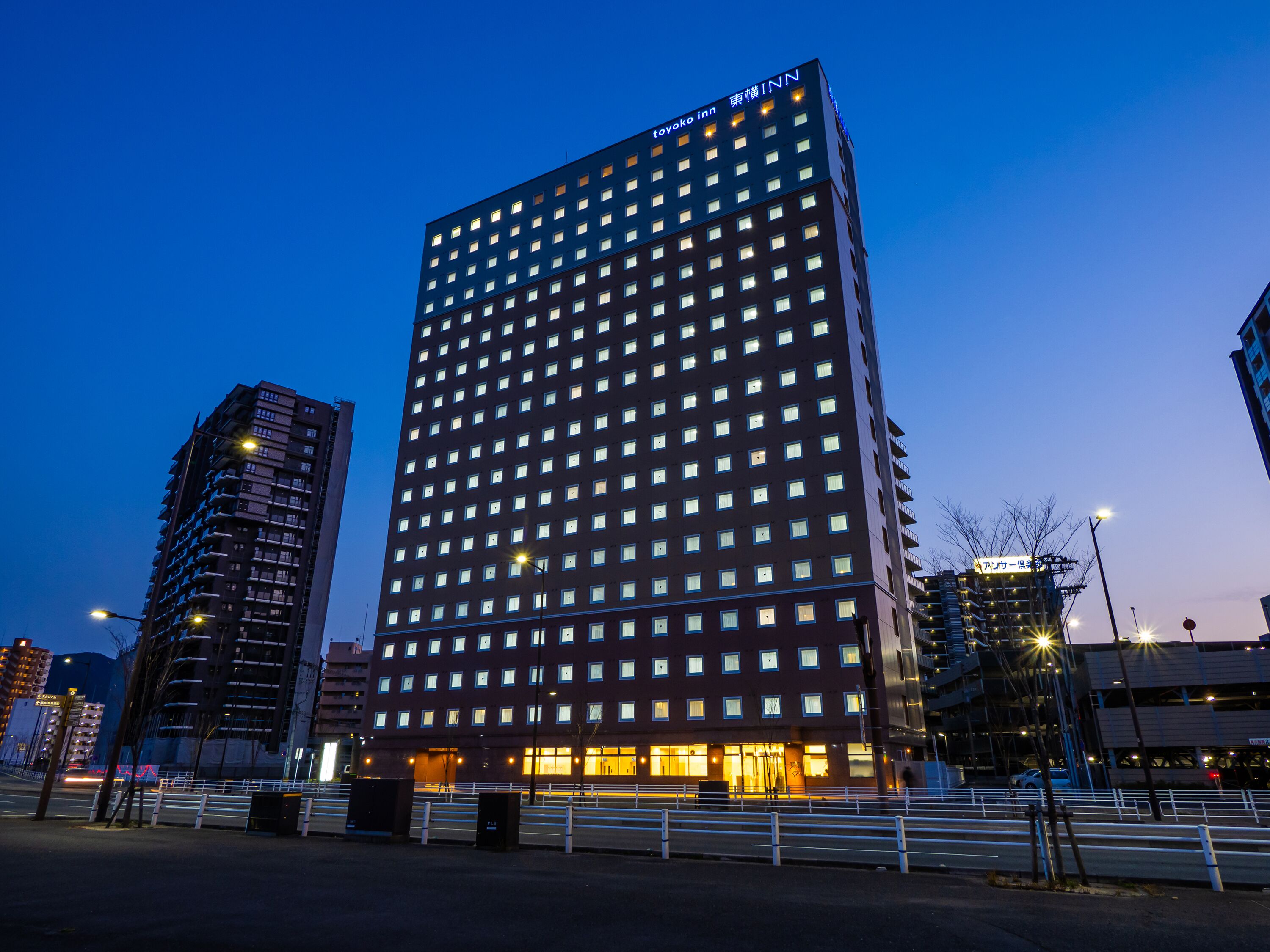 Toyoko Inn Kokura-eki Kita-guchi