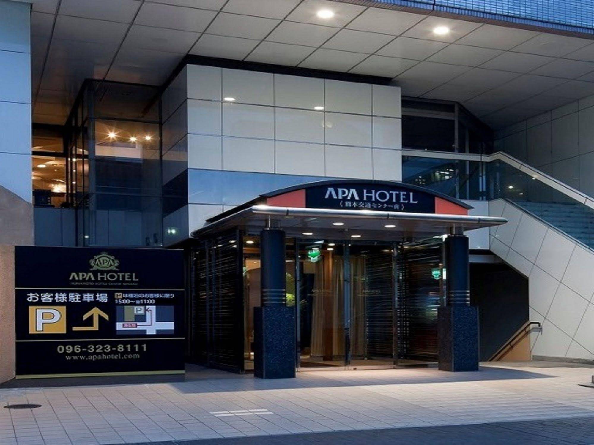 APA Hotel Kumamoto Sakuramachi Bus Terminal Minami