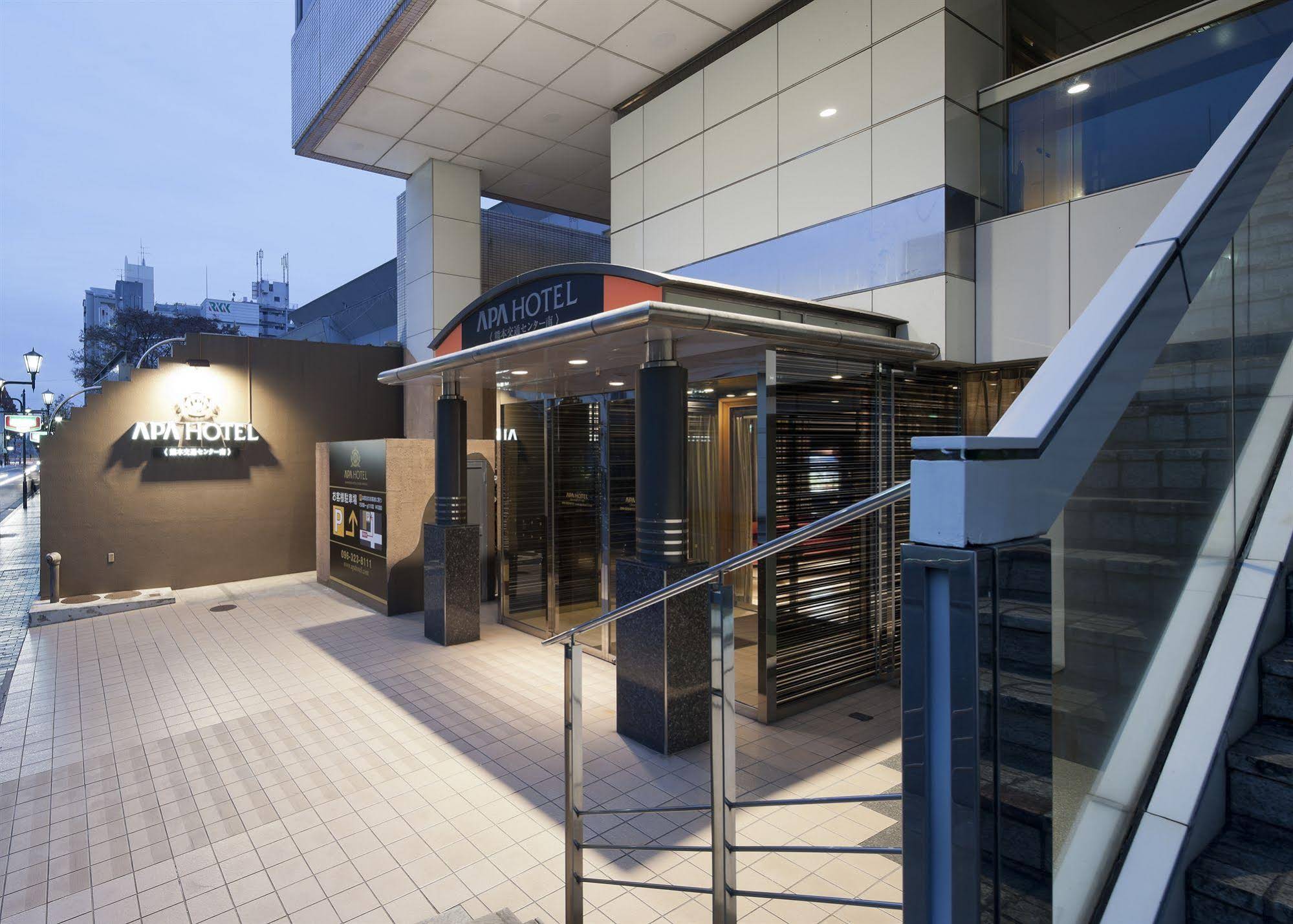 APA Hotel Kumamoto Sakuramachi Bus Terminal Minami