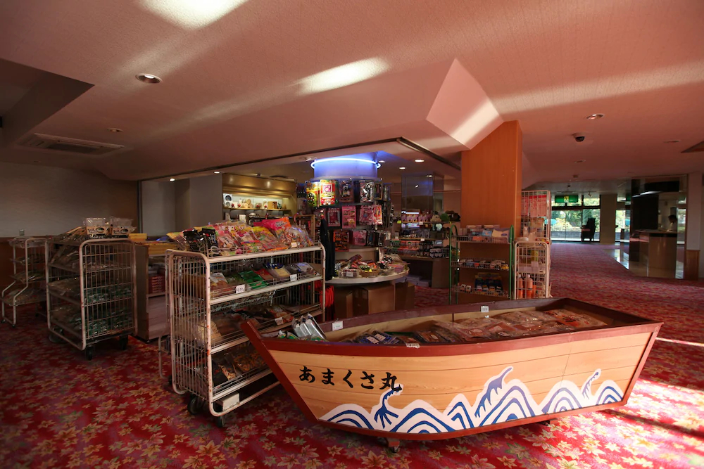 Araki Kanko Hotel