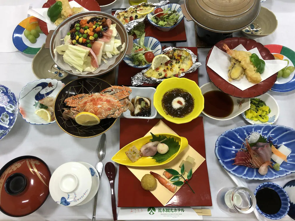 Araki Kanko Hotel