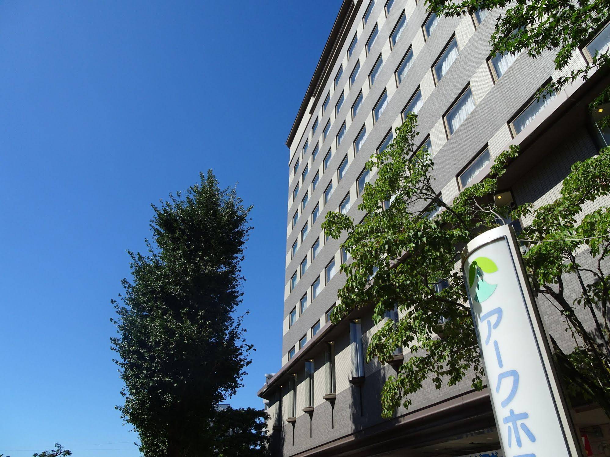 Ark Hotel Kumamotojo Mae