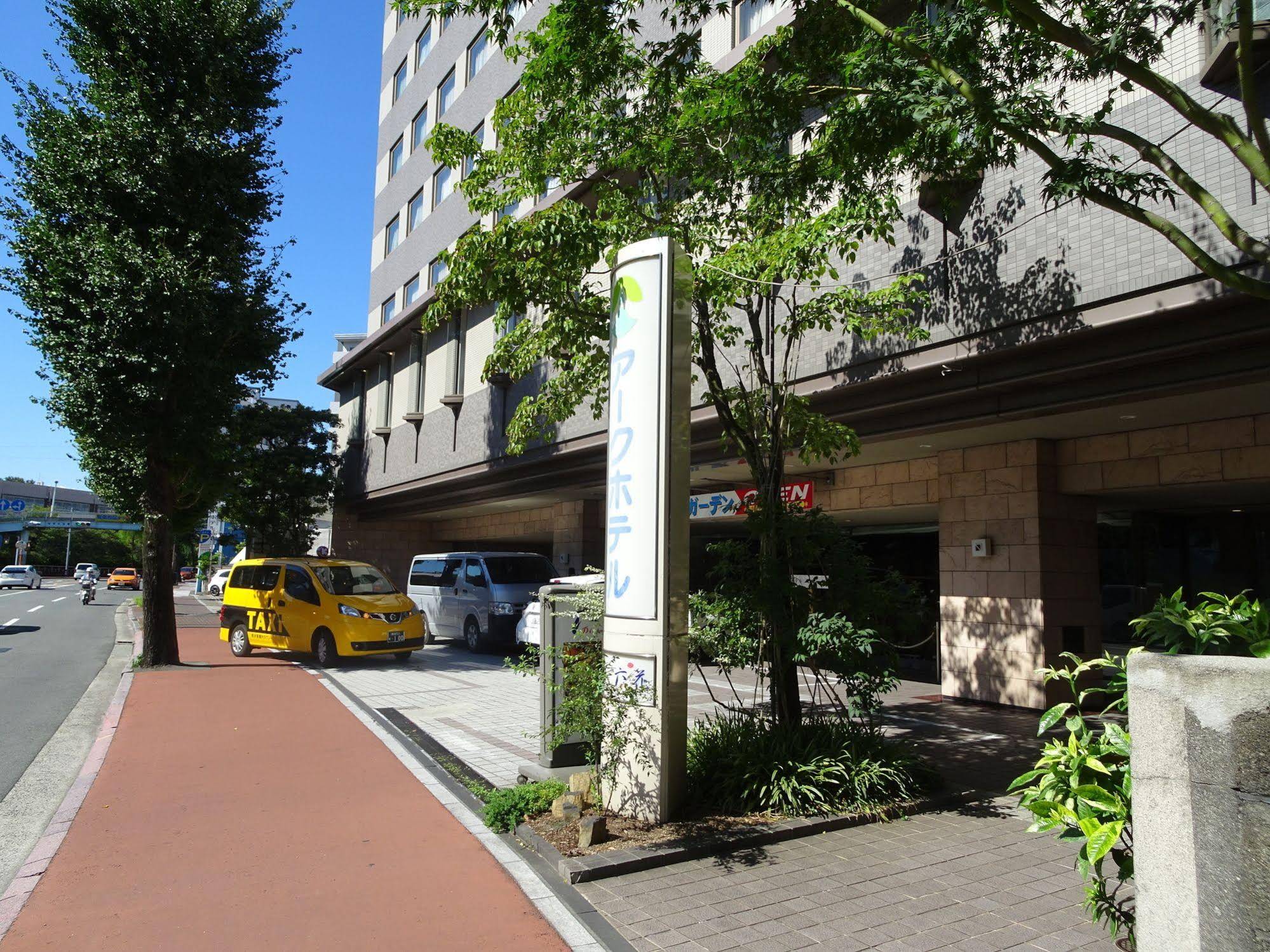 Ark Hotel Kumamotojo Mae