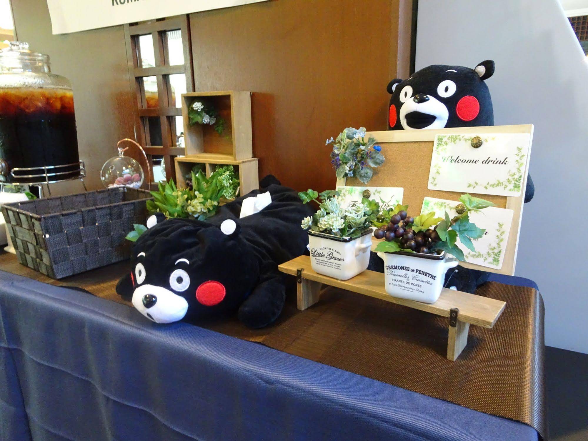 Ark Hotel Kumamotojo Mae
