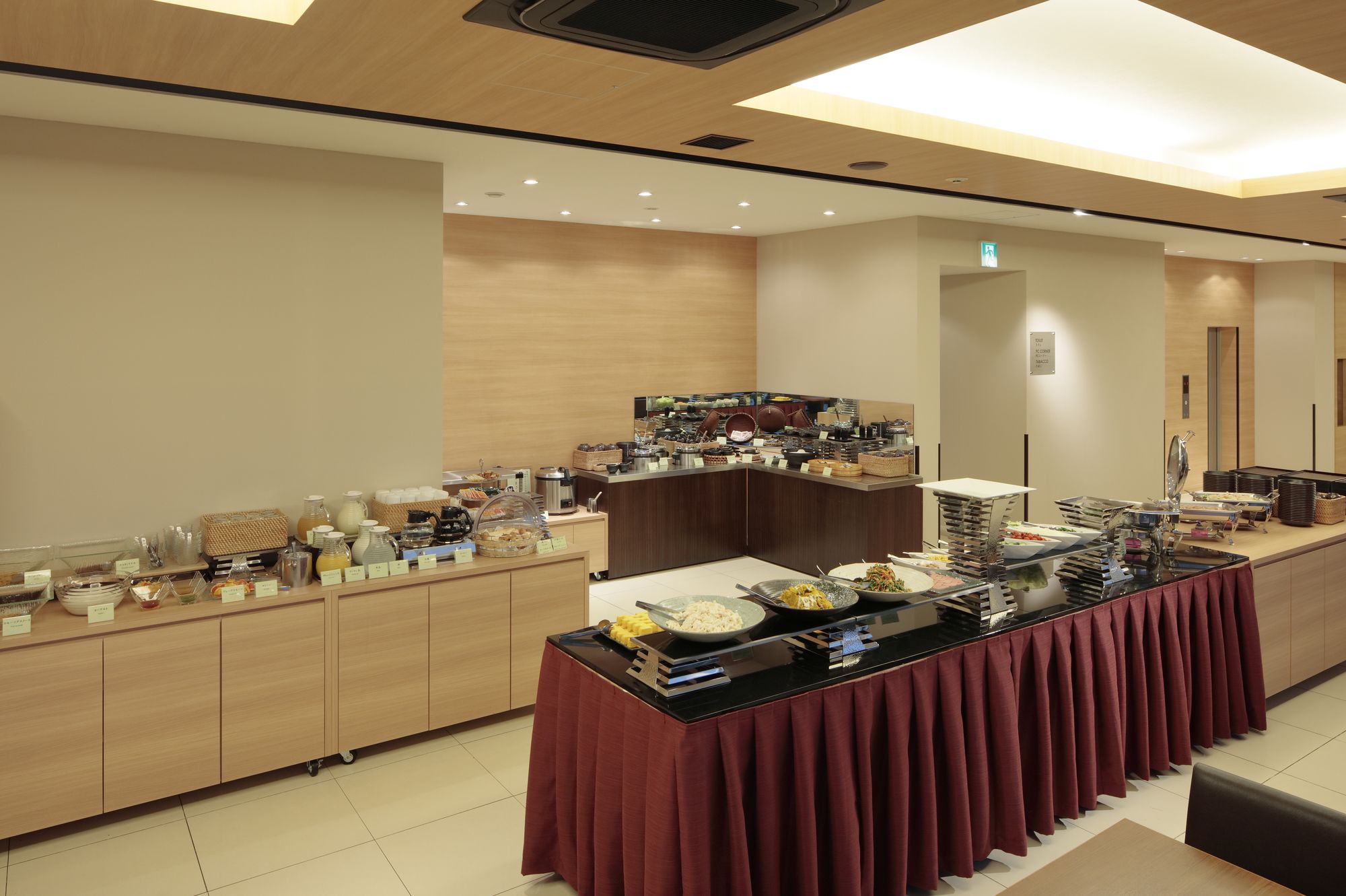 Candeo Hotels Ozu Kumamoto Airport