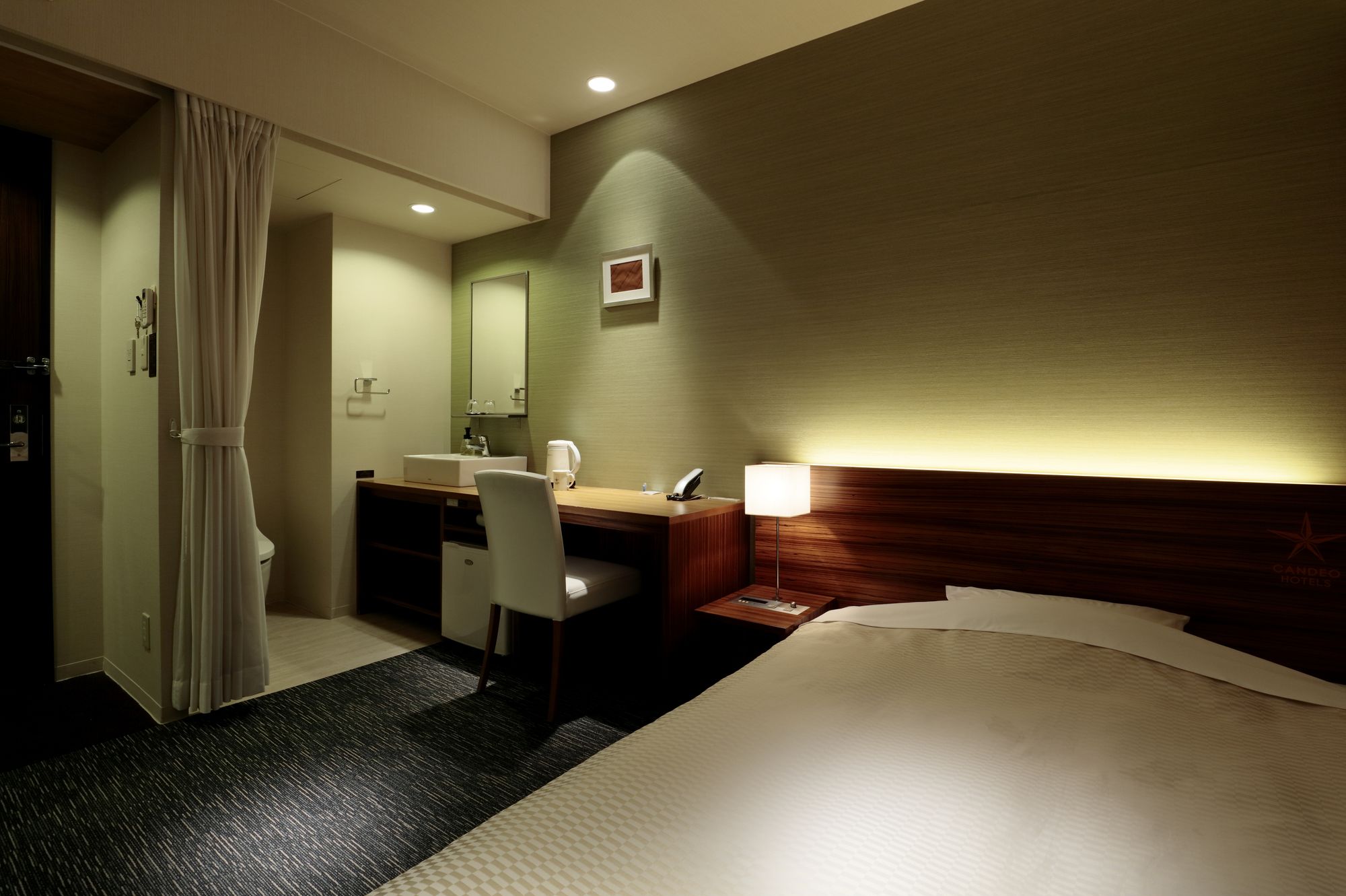 Candeo Hotels Ozu Kumamoto Airport