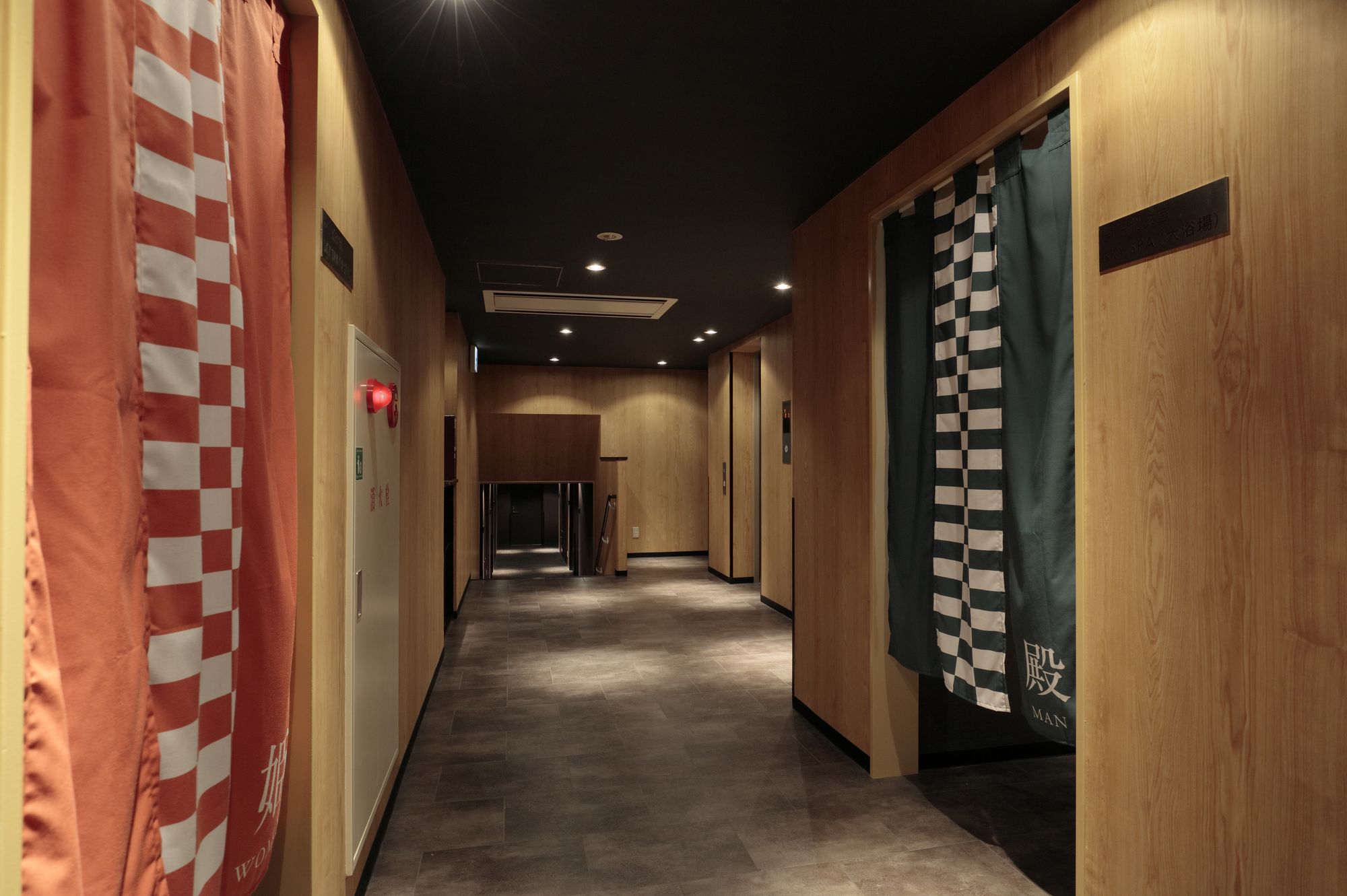 Candeo Hotels Ozu Kumamoto Airport
